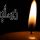 پیام تسلیت به آقای نصرت الله فرحبخش ناظر هیأت فوتبال استان تهران پیام تسلیت به آقای نصرت الله فرحبخش ناظر هیأت فوتبال استان تهران