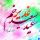 عید سعید غدیر خم مبارک باد عید سعید غدیر خم مبارک باد