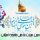 پنجاه و دومین هیئت مذهبی به میزبانی هیئت فوتبال برگزار شد پنجاه و دومین هیئت مذهبی به میزبانی هیئت فوتبال برگزار شد