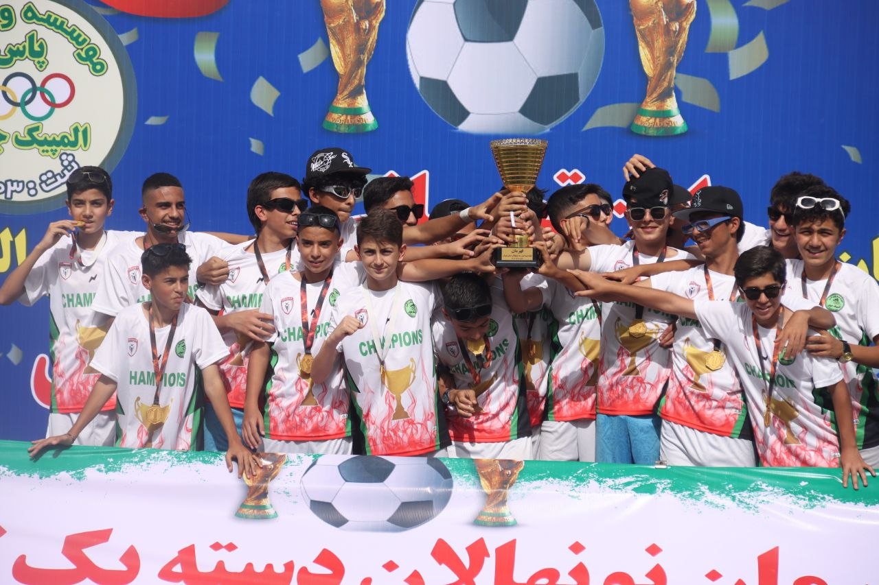 فوتبال پایه