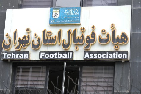 عنوان برترین کمیته بانوان به هیات فوتبال استان تهران رسید عنوان برترین کمیته بانوان به هیات فوتبال استان تهران رسید