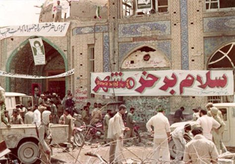 پیام تبریک به مناسبت سالروز آزادسازی خرمشهر(سوم خرداد) پیام تبریک به مناسبت سالروز آزادسازی خرمشهر(سوم خرداد)