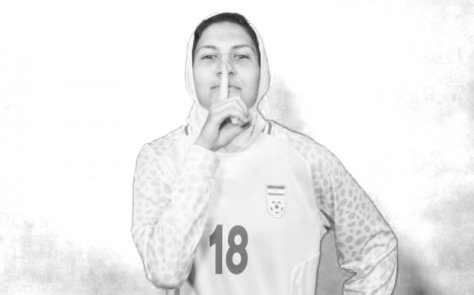 مسابقات فوتبال استان تهران با یک دقیقه سکوت برگزار می شود