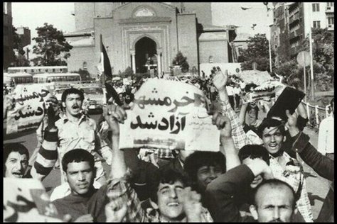 پیام تبریک به مناسبت سالروز آزادسازی خرمشهر پیام تبریک به مناسبت سالروز آزادسازی خرمشهر