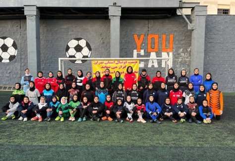 برگزاری استعداد یابی فوتبال زیر 14 سال بانوان تهران