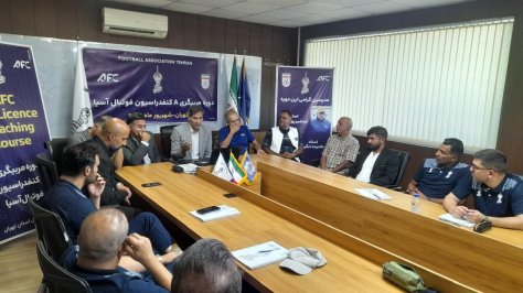 افتتاحیه کلاس مربیگری سطح A فوتبال آسیا افتتاحیه کلاس مربیگری سطح A فوتبال آسیا
