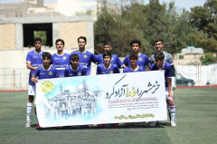 گرامیداشت آزادسازی خرمشهر توسط بازیکنان لیگ یک(سال1405)