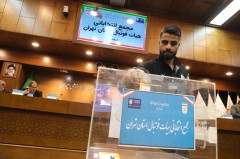 گزارش تصویری از مجمع انتخاباتی هیات فوتبال1403(عکاس: رضا معطریان)