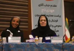 مجمع عمومی و انتخابات اعضای هیات رئیسه(1404) عکس: سهیل سعادتمندی