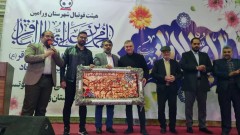 مراسم اختتامیه فوتبال آقایان و بانوان شهرستان ورامین