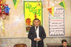 شصت و هفتمین هیات مذهبی جامعه اسلامی (صالح محمدرحیمی)