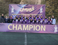 گزارش تصویری اهدای جام قهرمانان فوتبال و فوتسال(سال 1405)