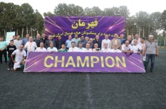 قهرمانی تیم تهران در لیگ پیشکسوتان(1404)