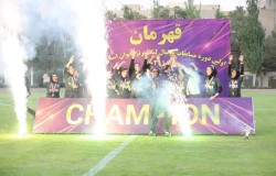 قهرمانی تیم فوتبال بانوان ستارگان تیکا(1404)