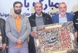 ملک آباد: قدردان زحمات دکتر شیرازی و هیات استان هستیم