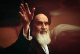 رحلت امام خمینی(ره) وسالروز قیام پانزدهم خرداد تسلیت باد