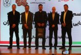 هیات فوتباال از محسن رجبی و علیرضا ولایت تقدیر کرد