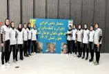 حضور بانوان تهرانی در سمینار دانش افزایی داوری فوتبال