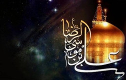 فرخنده میلاد امام رضا(ع) مبارکباد