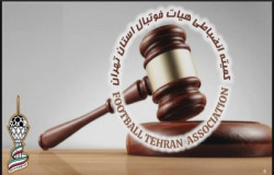 صدور آرای کمیته انضباطی
