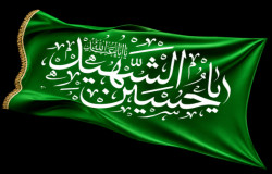 برپایی مراسم سوگواری ابا عبدالله الحسین(ع) در هیات فوتبال
