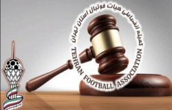 صدور دستور موقت کمیته انضباطی علیه مهدی سهراب پور