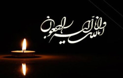 پیام تسلیت به جواد رستم زاده