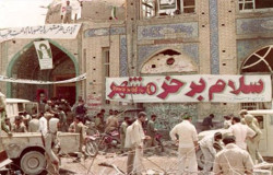 پیام تبریک به مناسبت سالروز آزادسازی خرمشهر(سوم خرداد)