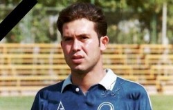 تسلیت هیات فوتبال در پی درگذشت بازیکن سابق تهران