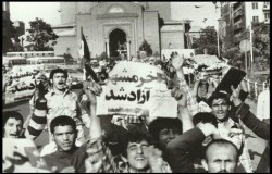 پیام تبریک به مناسبت سالروز آزادسازی خرمشهر