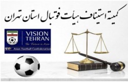 احکام استیناف 6 بازی اعلام شد