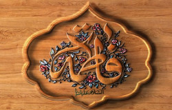 میلاد فرخنده حضرت فاطمه(س) و روز مادر مبارکباد