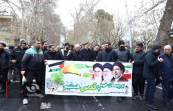 حضور مسئولان فوتبال در راهپیمایی روز جهانی قدس