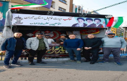 برپایی موکب افظار هیات فوتبال در چهارراه ولیعصر(عج)