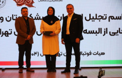 مراسم رونمایی از البسه داوری و تقدیر از پیشکسوتان برگزار شد