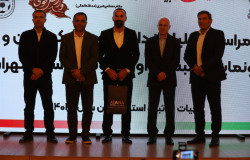 مراسم رونمایی از البسه داوری و تقدیر از پیشکسوتان برگزار شد