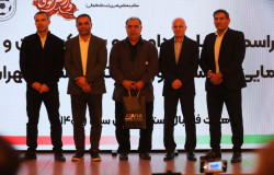 مراسم رونمایی از البسه داوری و تقدیر از پیشکسوتان برگزار شد