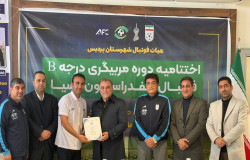 حضور ماجدی در مراسم اختتامیه کلاس مربیگری سطح B پردیس