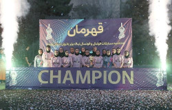جام قهرمانی فوتبال و فوتسال بانوان توسط ماجدی اهدا شد