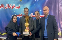 مراسم اختتامیه و اهدای جام مسابقات لیگ های فوتبال شهرستان پردیس برگزار شد