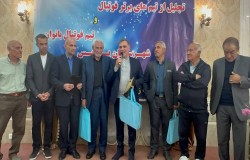 مراسم اختتامیه و اهدای جام مسابقات لیگ های فوتبال شهرستان پردیس برگزار شد