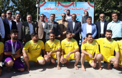 گزارش تصویری اختتامیه لیگ فوتبال ساحلی استان تهران
