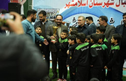 اختتامیه سه هزار نفری فستیوال نونهالان اسلامشهر