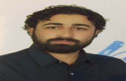 رضا حکیم عطار