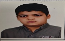 امیر علی رمضانی