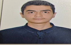 دانیال عظیمیان