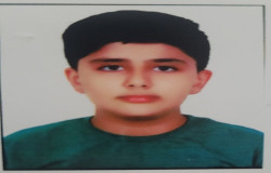 سینا کبیری
