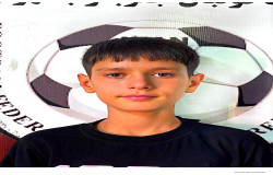 امیر علی میرزا حسینی