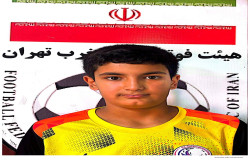 مهدی میرزائی پور سلطان