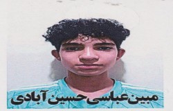 مبین عباسی حسین آبادی